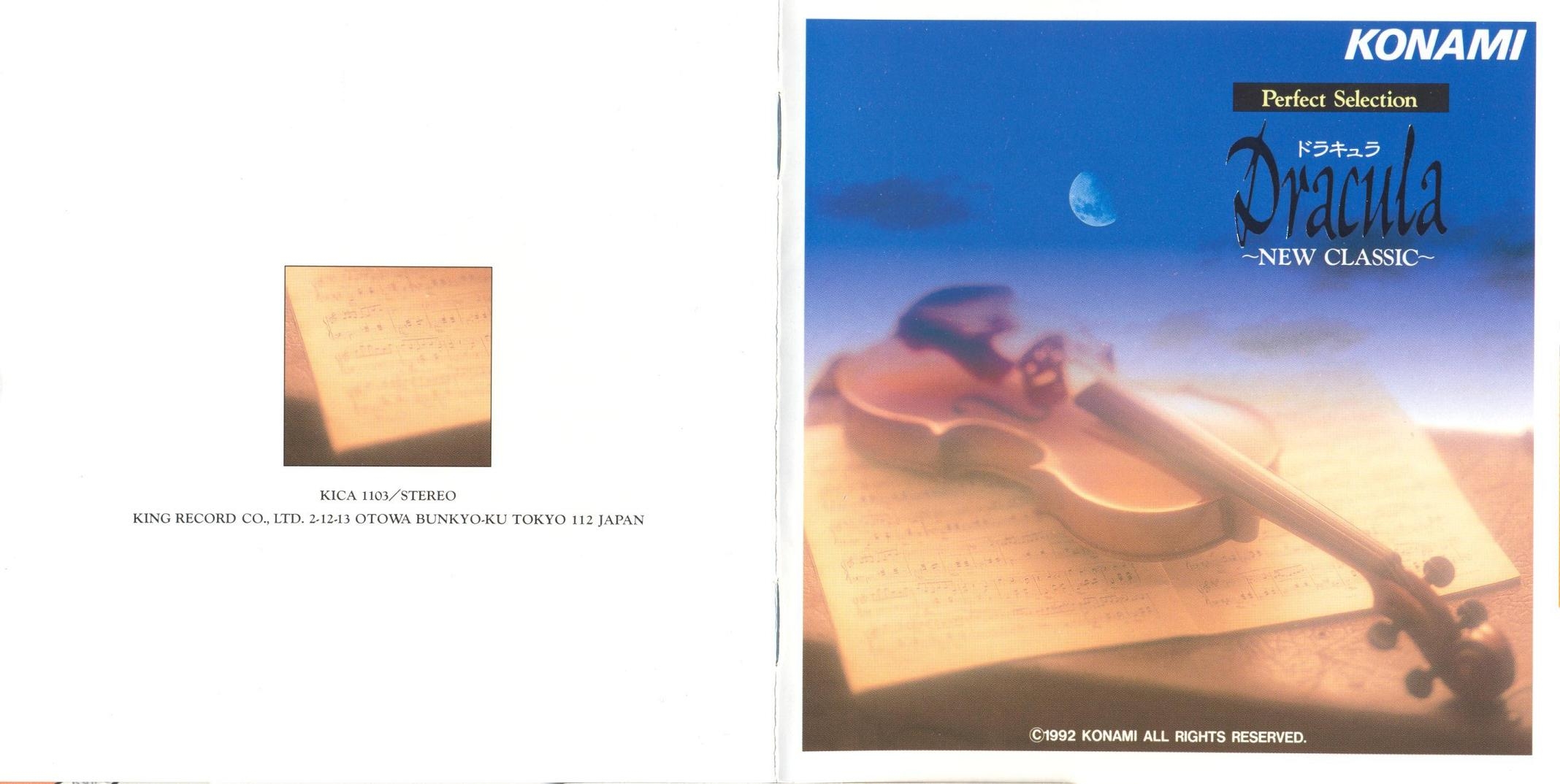 Perfect Selection Dracula ~NEW CLASSIC~ (1992) MP3 - Download